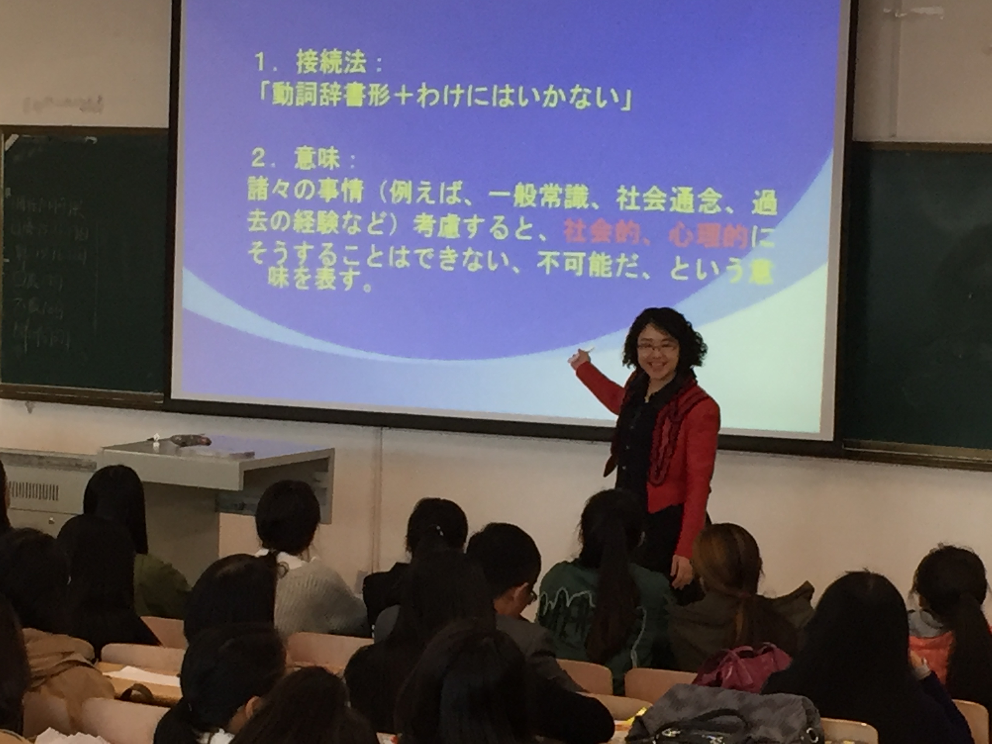 鍗曚附.JPG