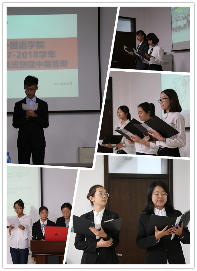 绛旇京鐜板満.png