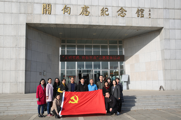 鐗硅壊鍏氭棩娲诲姩.jpg
